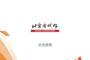 18新利官网登录在线截图3